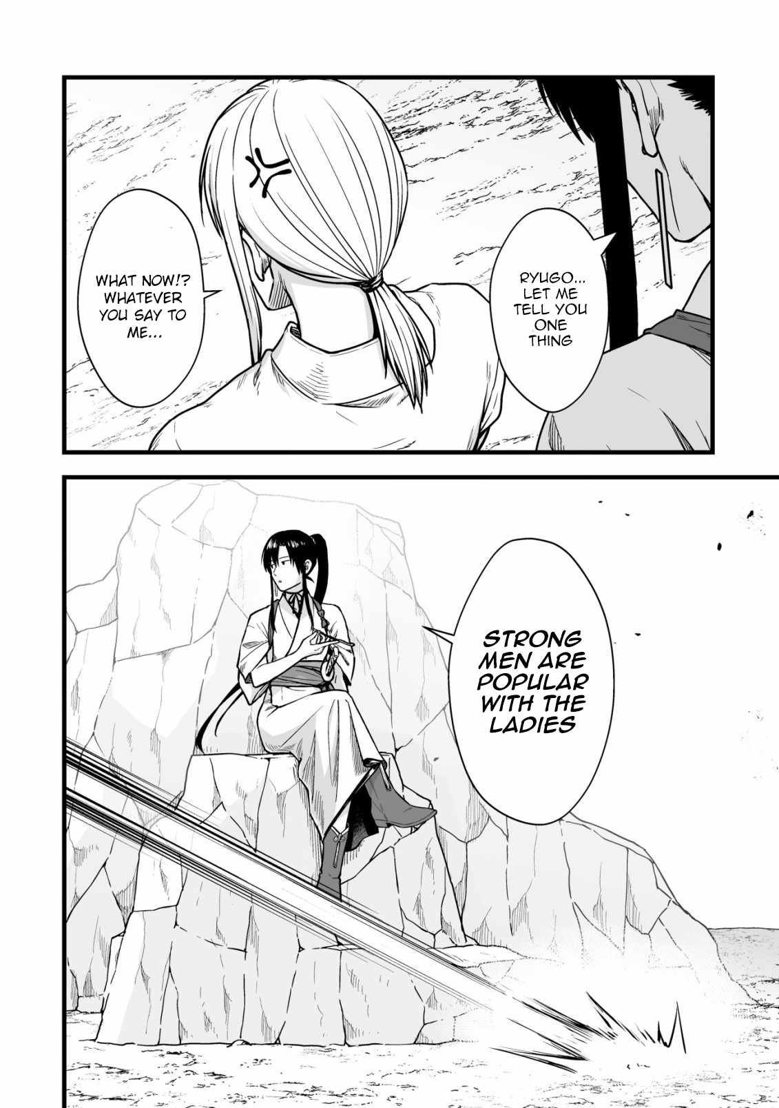 Yuiitsu Muni No Saikyou Tamer Chapter 17 7